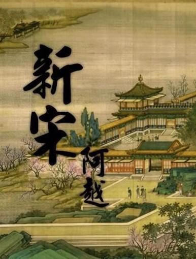 机智问答网页-寻找古代人是如何分家的?他们分家的制度是怎样的?的终极答案